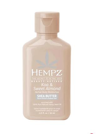 Крем для тіла koa & sweet almond smoothing herbal body moisturizer 66 мл