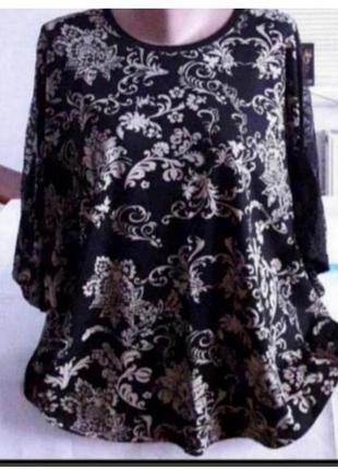 Шикарна блуза. нова, без етикеток. 52-54