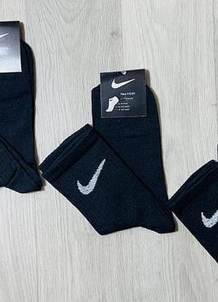 12 пар носка мужские "nike". 41-45р. черные. высокие, теннис, демисезонные, летние.