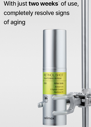 Сыворотка с ретинолом и спикулами celimax the vita-a retinol shot tightening serum (30 мл)