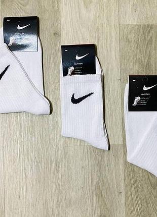 12 пар мужские белые высокие демисезонные, летние носки найк "nike" 41-45р. теннис.