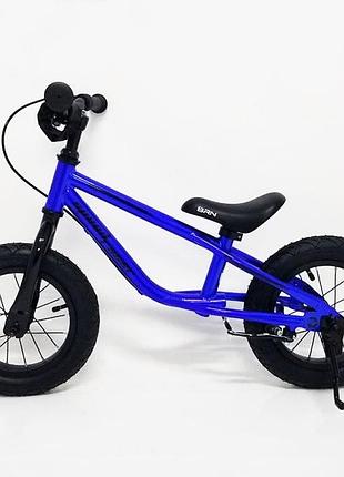 Детский беговилл brn b-2. цвет: синий