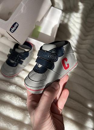 Капчики chicco для найменших