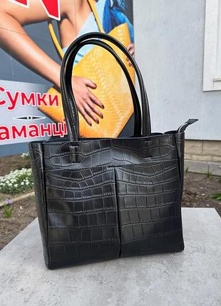 Женская кожаная сумка