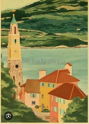 Картина по номерам пейзаж будинки 20 на 30 см а4