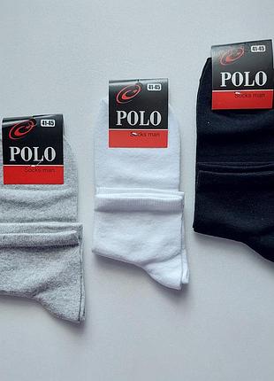 6 пар мужские демисезонные носки polo 41-45р. мужские носки средней высоты