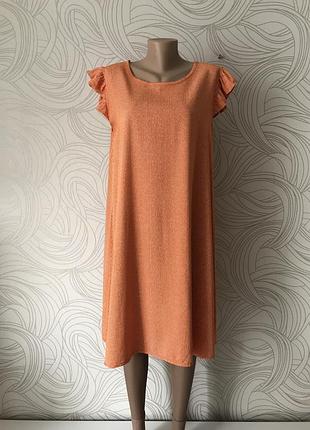 Платье италия 🇮🇹