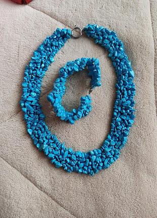 Колье и браслет из бирюзы