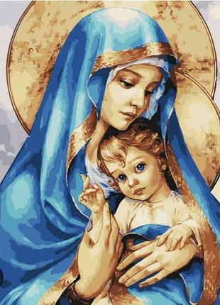 Картина по номерам ікона 20 на 30 см а4