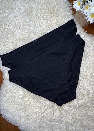 Набір трусиків сліпс