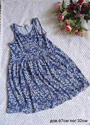 Сарафан на девочку 7/8р