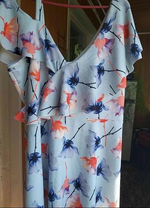 Шикарна сукна