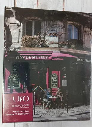 Фотоальбом на 200 фото