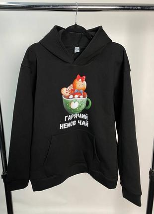 Худі на флісі чоловіче з принтом ( код б-62 чол м/л)