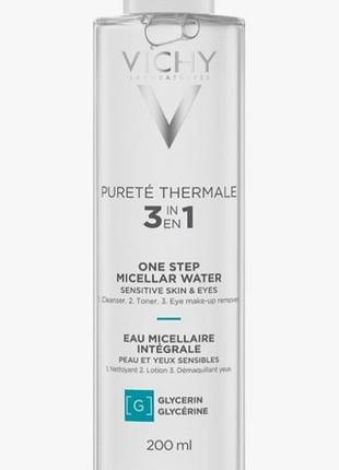 Мицеллярная вода vichy 200 мл