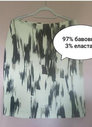 Спідниця міді на підкладці біла сіра чорна бавовна еластан steilmann