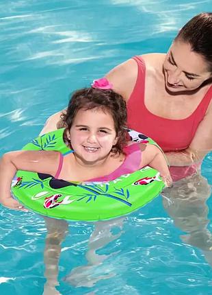 Кільце, круг для плавання для дітей