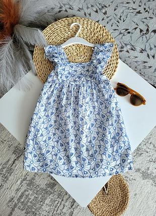 Платье прошва