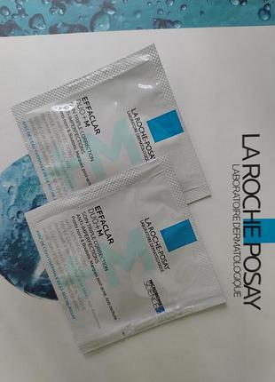 Гель -крем effaclar duo +m для проблемної шкіри