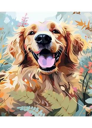 Картина по номерам песик пес лабрадор 20 на 30 см а4