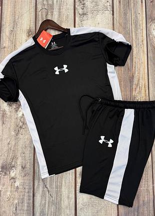 Under armour спортивный костюм (шорты + футболка)