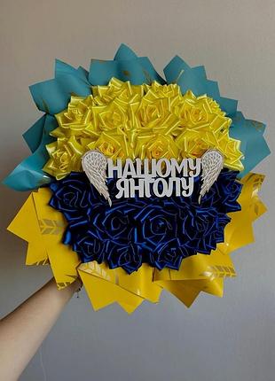 Букет із атласної стрічки троянд декоративний квіти з атласної стрічки подарунок дівчині