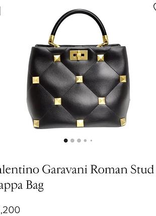 Роскошная сумка valentino garavani. оригинал. номерная