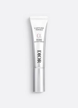 Нічний концентрат з ретинолом  dior capture totale retishot 3 ml