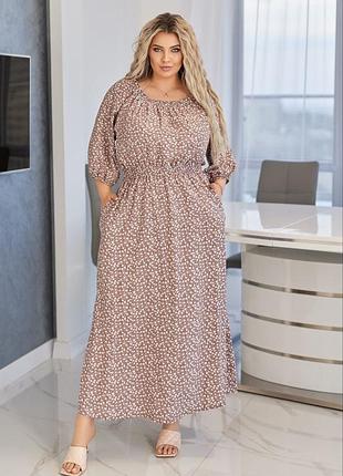 Жіноча довга сукня до 58 розміру4 фото