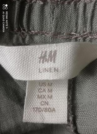 Брюки льняные h&amp;m 3