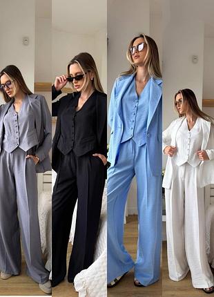 Лляний костюм трійка - піджак жакет, жилет, широкі штани брюки з високою талією