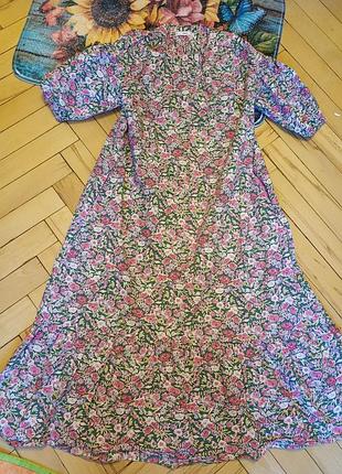 Шикарна сукня