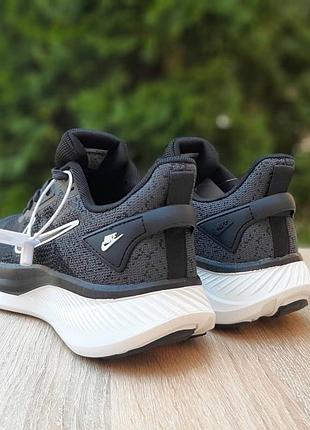 Кросівки чоловічі. 8