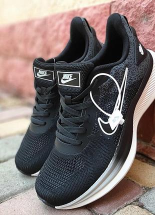 Кросівки чоловічі. 6