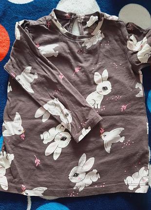 Кофтинки h&amp;m 4
