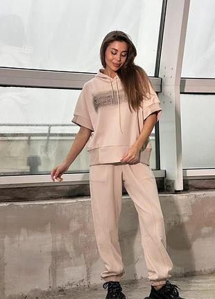 Костюм прогулочный