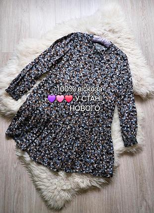 🩵🌺💙 вишукане ярусне плаття сукня квітки на темному фоні