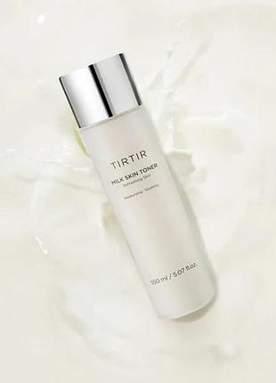 Зволожувальний тонер для обличчя з екстрактом рису tirtir milk skin toner mini 150 ml