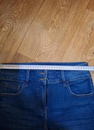 Джинсы next 4