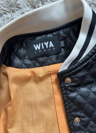 Шкіряна куртка чорна жіноча wiya