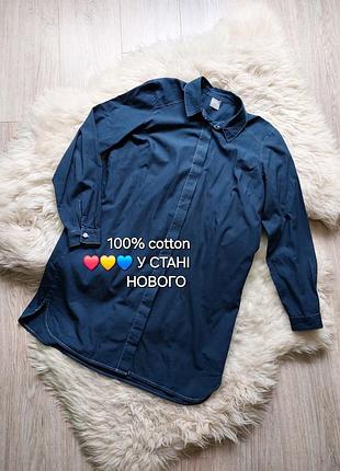 💙🌟💜  стильна темно-синя сукня сорочка asos