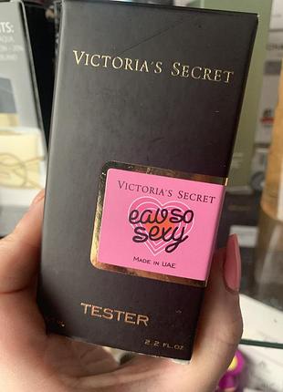 Парфум в стилі victoria’s secret eau so sexy 63 мл
