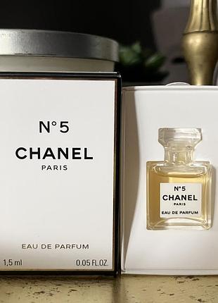 Оригінал chanel n5 edp, парфумована вода в мініатюрі 1,5ml🌸