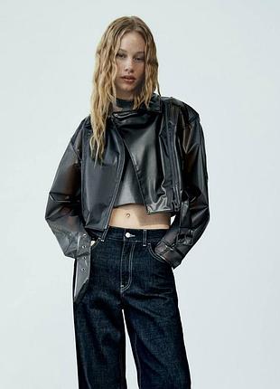 Куртка дощовик