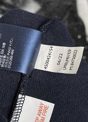 Чоловіче худі tommy hilfiger zip 8