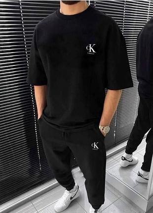 Костюм чоловічий спортивний базовий футболка  оверсайз штани комплект чорний сірий бежевий графіт