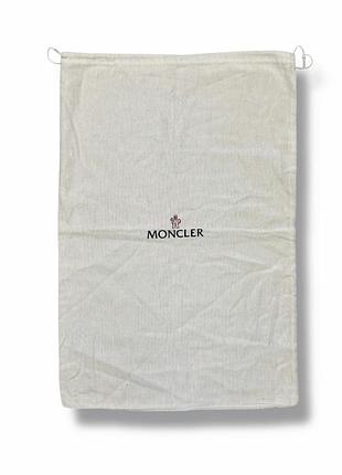 Пилники moncler