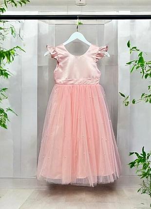 Праздничное платье