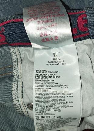 Шорти джинсові 4