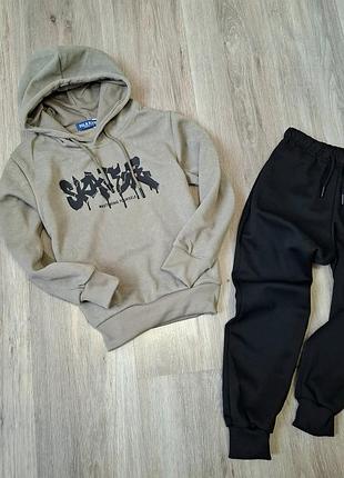 Детские костюмы тройки для мальчика абстракт капишон!